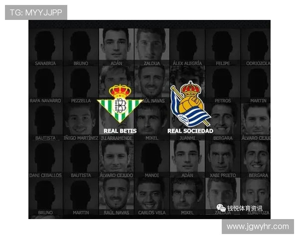 PPTV平台西甲直播时间安排与赛事分析