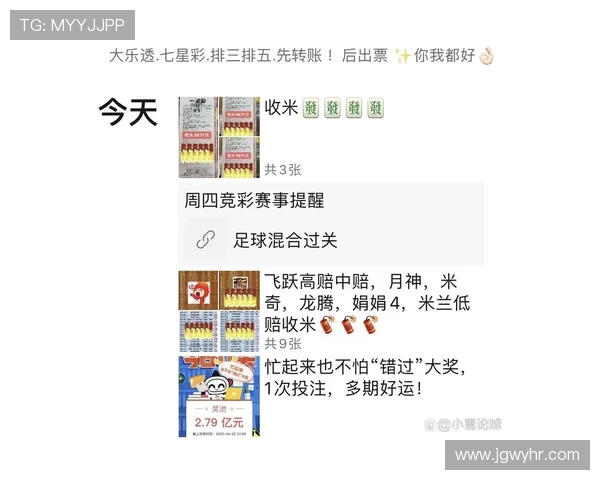 下载西甲联赛直播APP推荐与功能对比分析