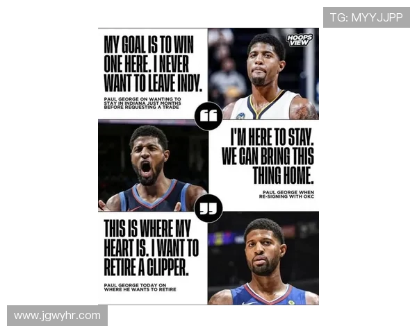 富保罗分享播客初心旨在全面教育听众提升篮球理解力